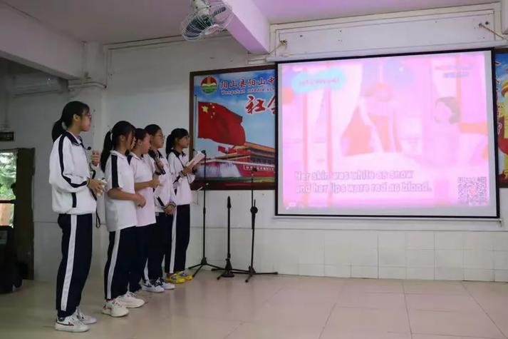 &mdash;&mdash;阳山中学高一级组织开展英语配音及话剧表演活动