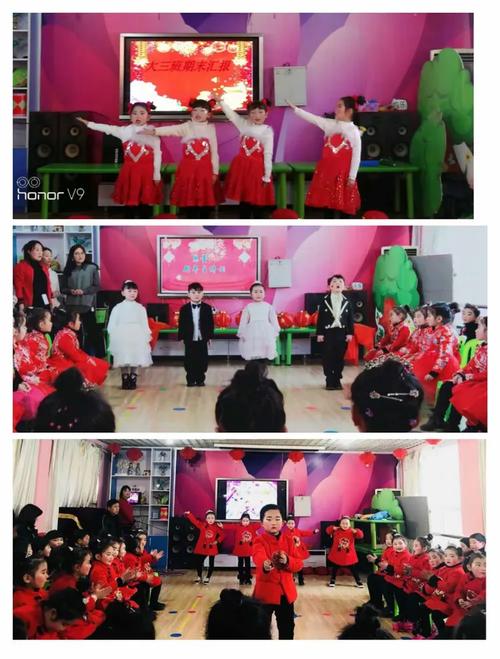 洛宁县直幼儿园2018年期末汇报表演活动圆满结束