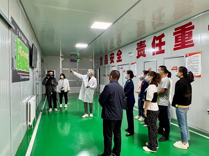 食品安全"零距离" 盐池县市场监管局组织开展"透明工厂"体验日活动