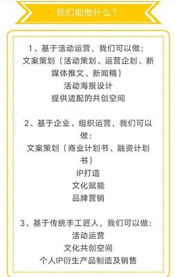 茶舞【企业表演】
